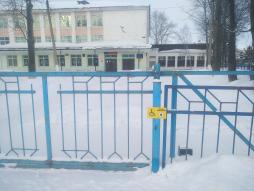 Кнопка для вызова персонала