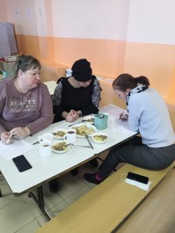 Родительский контроль